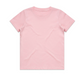 *PREORDER* Hip Hop KIDS T-Shirt